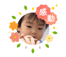 739825534