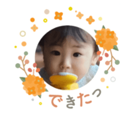 739825535