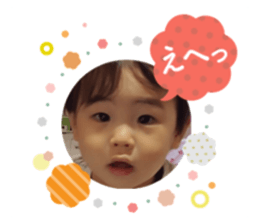 739825536