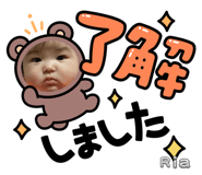 739825784
