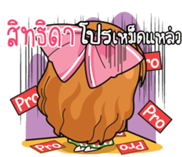 739840417