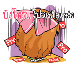 739841537