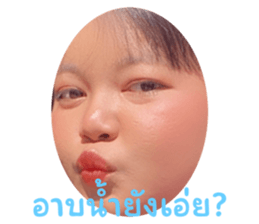 739845191