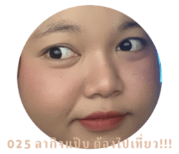 739845200