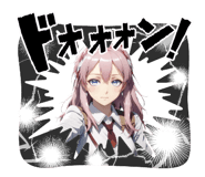 739845455