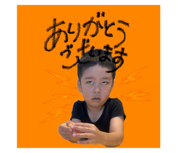 739849766