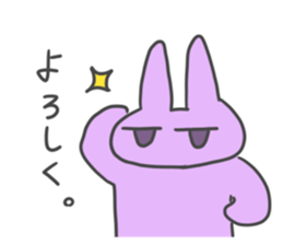 739852259