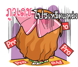 739854409