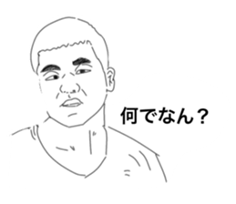 739855390