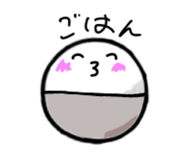 739855414
