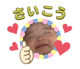 739856131