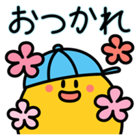 739866147