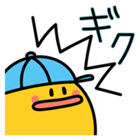 739866154