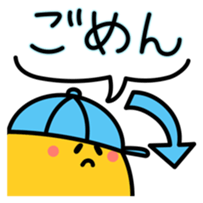 739866172