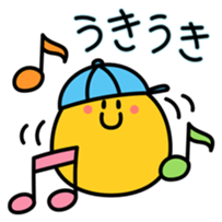 739866173