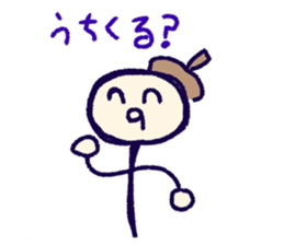 739866953
