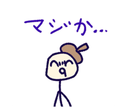 739866954