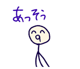 739866956