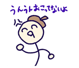 739866957