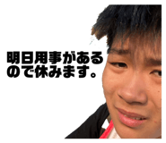 739876489