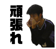 739876502