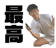 739876510