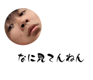 739876511