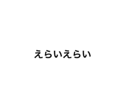 739877968