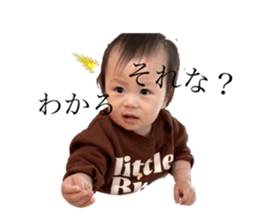 739886390