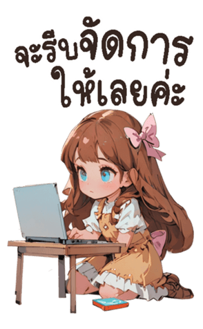 739887477