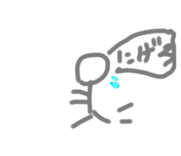 739896067