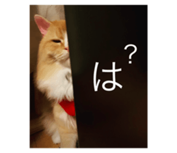 739896738