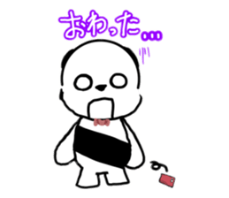739909544
