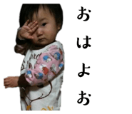 739913820
