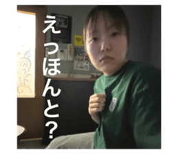 739918468