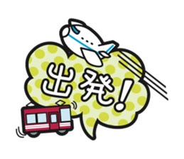 7399202