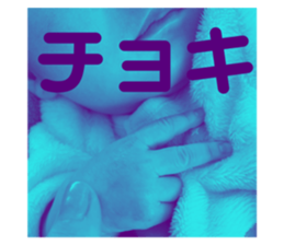 739920212