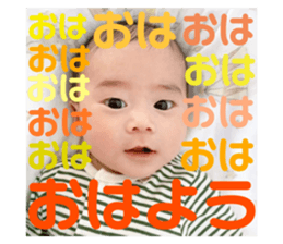 739920215