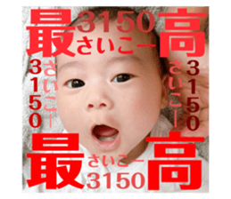 739920216