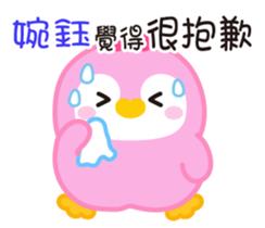 739930283