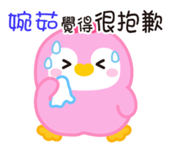 739930323