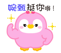 739930430