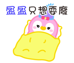 739930486