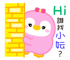 739930533