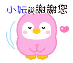 739930537