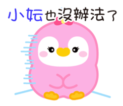 739930558