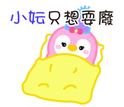739930566