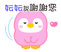 739930617