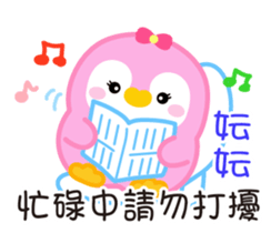 739930632