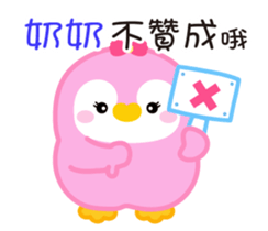 739930666